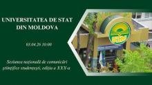 03.04.26 | 10:00 | Sesiunea naţională de comunicări ştiinţifice studenţeşti, ediţia a XXX-a