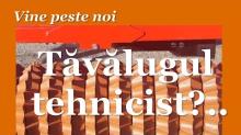 Managementul educaţional: realizări şi perspective de dezvoltare