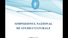 SIMPOZIONUL NAȚIONAL DE STUDII CULTURALE, EDIȚIA a V-a