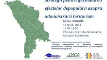 Strategii pentru gestionarea efectelor depopulării asupra administrării teritoriale